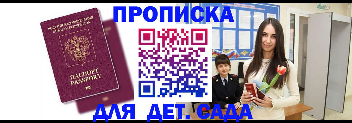 форма 3 в Осе